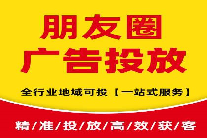 成功利用百度竞价赚钱的五大案例